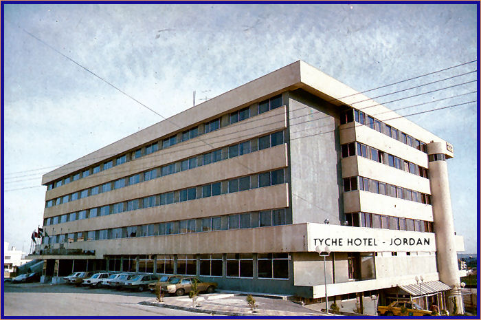 Tyche Hotel where we stayed in Jordan