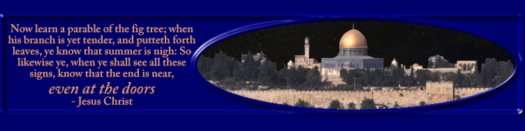 "Rollover image of Jerusalem with Dome of the Rock and the the Third Jewish Temple which links to TempleInstitute.org"
