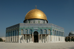 The Dome of the Rock Shrine