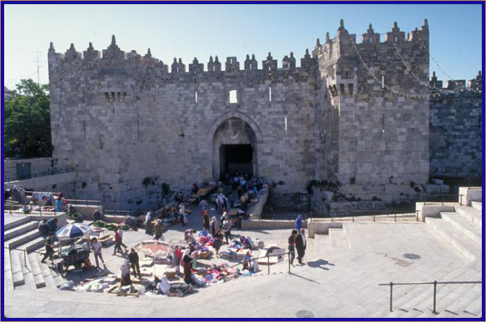 Damascus Gate Plaza