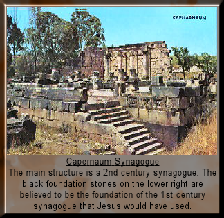 2nd Century Synagogue with 1st Century foundation in Capernaum