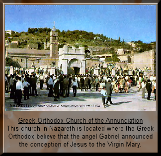 Greek Orthodox Church of the Annunciation in Nazareth